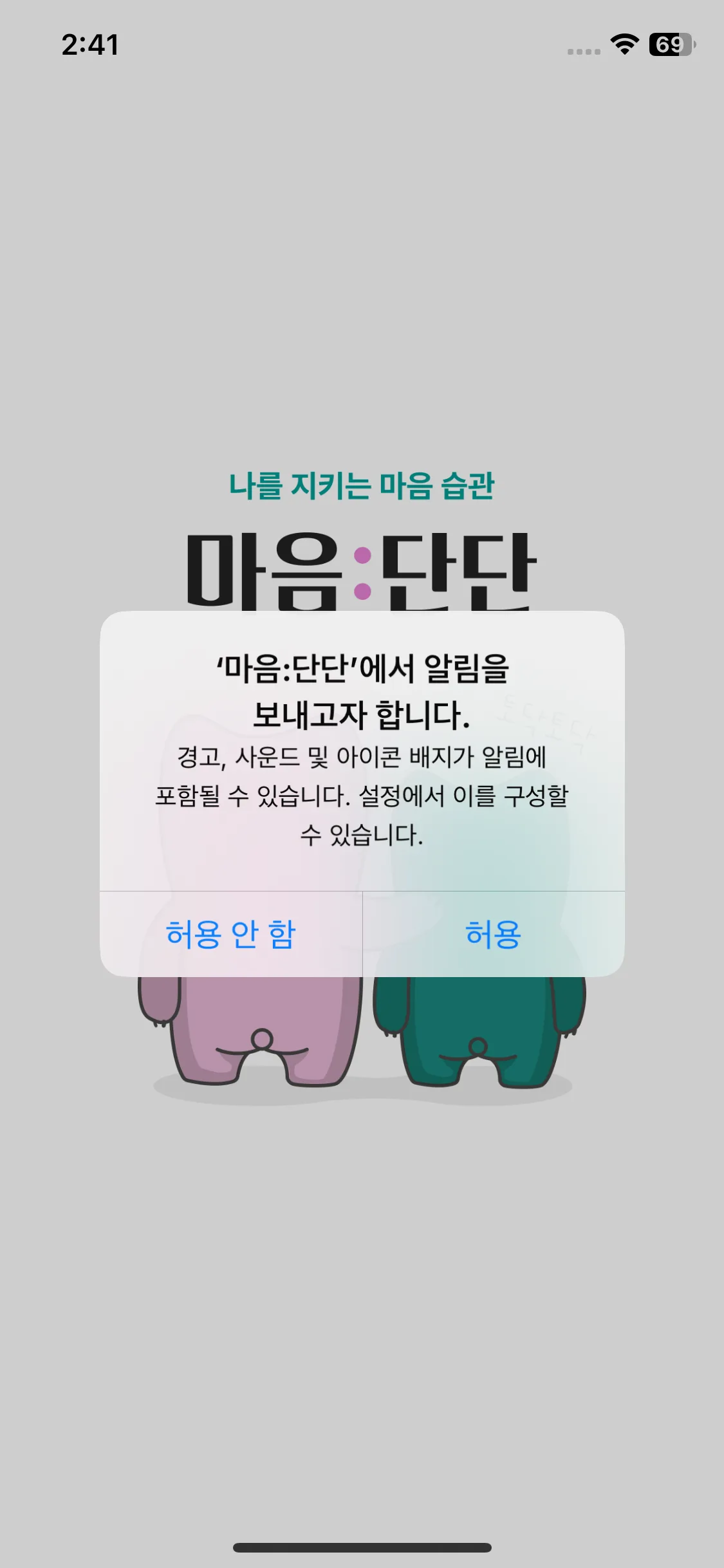 Test Image 1